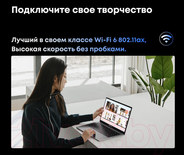 Изображение товара Ноутбук Chuwi GemiBook XPro 8GB/256GB