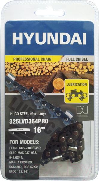 Изображение товара Цепь для пилы Hyundai 325LVD364PRO