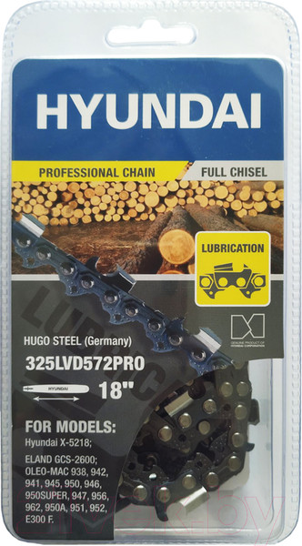 Изображение товара Цепь для пилы Hyundai 325LVD572PRO