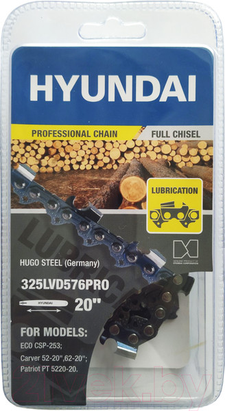 Изображение товара Цепь для пилы Hyundai 325LVD576PRO