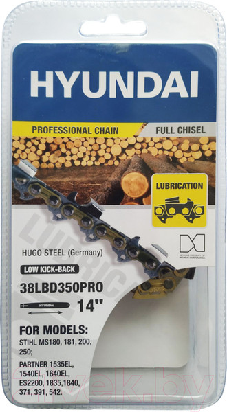 Изображение товара Цепь для пилы Hyundai 38LBD350PRO
