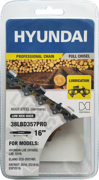 Изображение товара Цепь для пилы Hyundai 38LBD357PRO