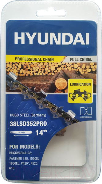 Изображение товара Цепь для пилы Hyundai 38LSD352PRO