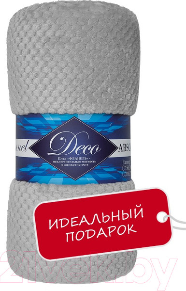 Изображение товара Плед TexRepublic Deco Ромбики Фланель 200x220 / 93414 (серый)