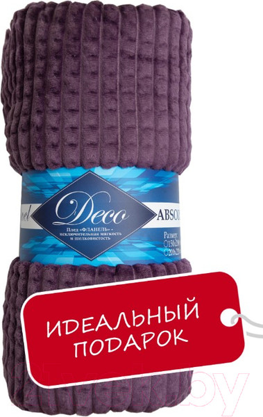 Изображение товара Плед TexRepublic Deco Кубики Фланель 150x200 / 93422 (сиреневый)