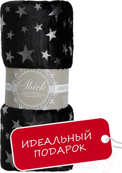 Изображение товара Плед TexRepublic Shick Звезды лазер 150x200см / 93428 (серебристый/черный)