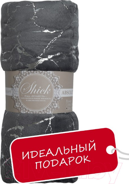 Изображение товара Плед TexRepublic Shick Мрамор лазер 150x200см / 93429 (серебристый/серый)