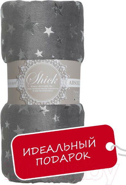 Изображение товара Плед TexRepublic Shick Звезды лазер Евро / 93437 (серебристый/серый)