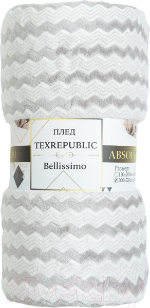 Изображение товара Плед TexRepublic Absolute Зигзаг двухцветный Flannel 150x200 / 92567 (серый)