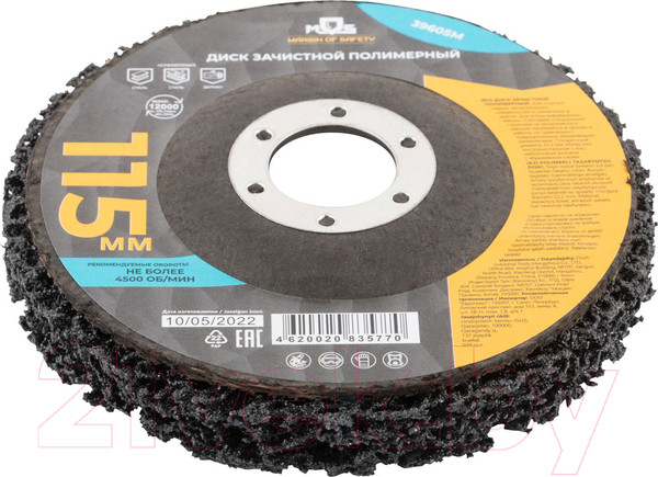 Изображение товара Обдирочный круг MOS Полимерный / 39605М