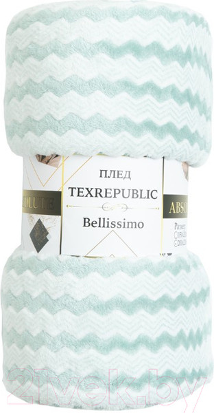 Изображение товара Плед TexRepublic Absolute Зигзаг двухцветный Flannel 150x200 / 92570 (бирюзовый)
