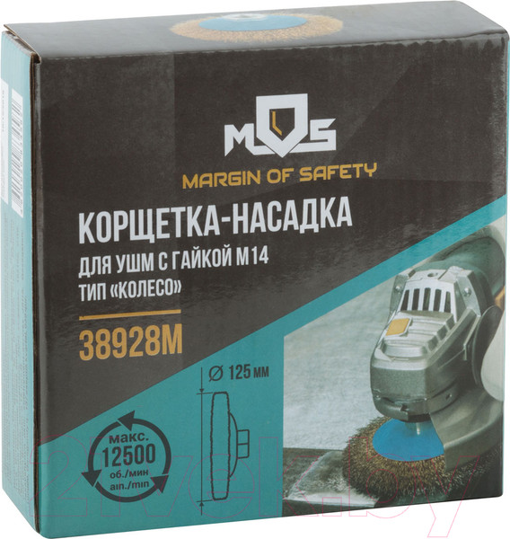 Изображение товара Щетка для электроинструмента MOS Колесо с наклоном / 38928М
