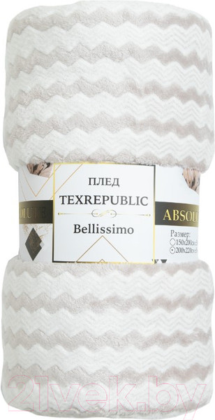 Изображение товара Плед TexRepublic Absolute Зигзаг двухцветный Flannel 200x220 / 92575 (серый)