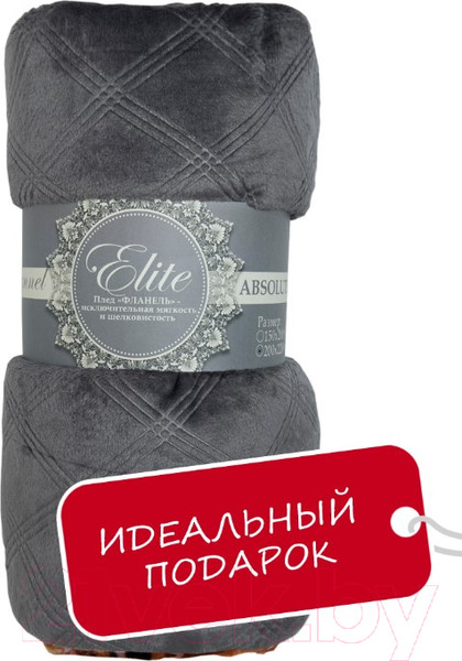 Изображение товара Плед TexRepublic Elite Клетка Фланель 1.5сп / 93371 (темно-серый)