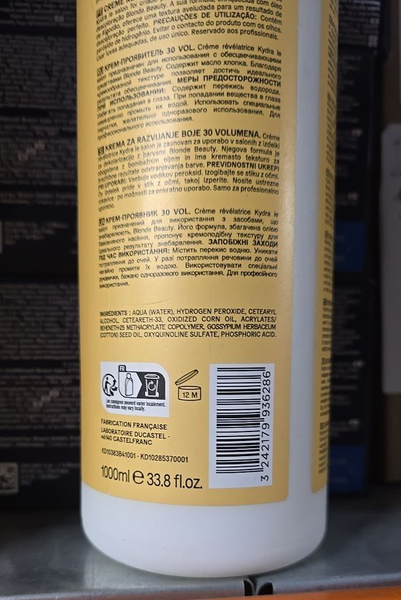 Изображение товара Крем для окисления краски Kydra Оксидант 2 Blond Beauty (1л)