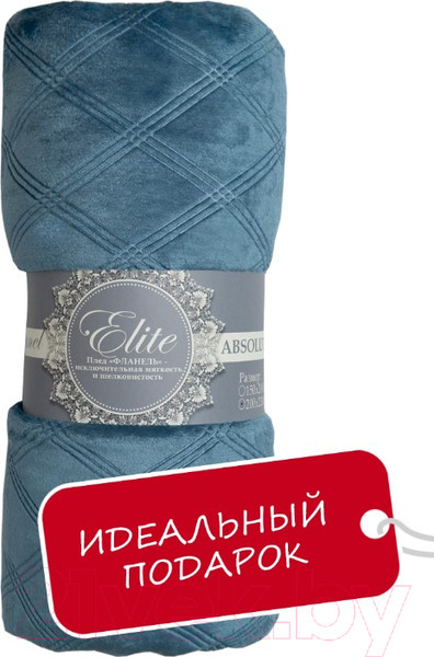 Изображение товара Плед TexRepublic Elite Клетка Фланель Евро / 93389 (синий)