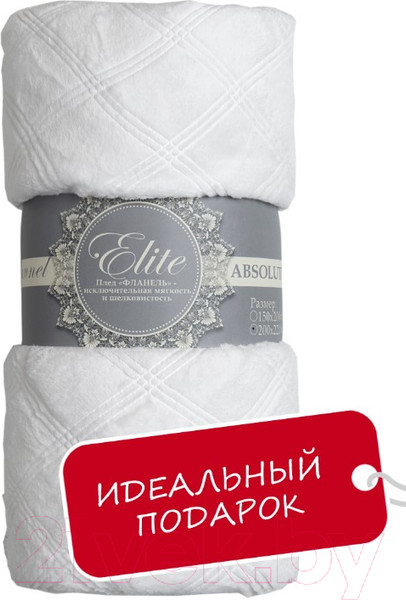 Изображение товара Плед TexRepublic Elite Клетка Фланель Евро / 93391 (белый)