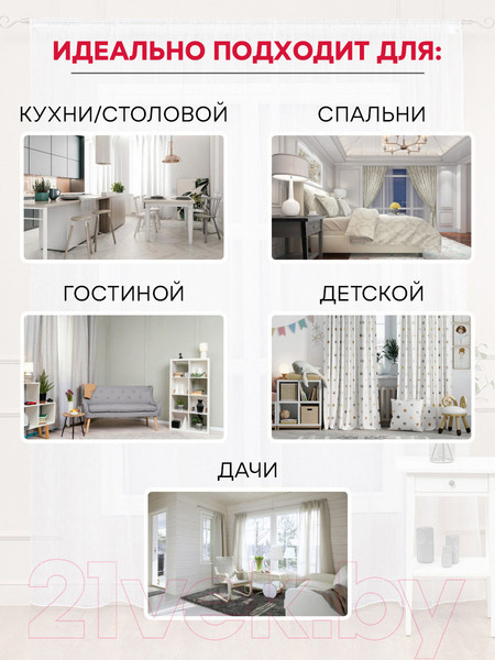 Изображение товара Комплект штор Amore Mio Вельвет канвас 1.5x2.7 / 92072 (2шт, сиреневый)