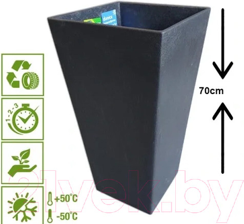 Изображение товара Вазон Multy Home Sonata EU5100006 (черный сланец)