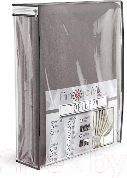 Изображение товара Комплект штор Amore Mio Однотонный софт 42002-019 1.5x2.7 / 92077 (2шт, бежевый)