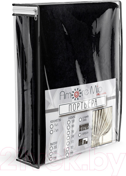 Изображение товара Комплект штор Amore Mio Однотонный софт 42002-043 1.5x2.7 / 92082 (2шт, черный)