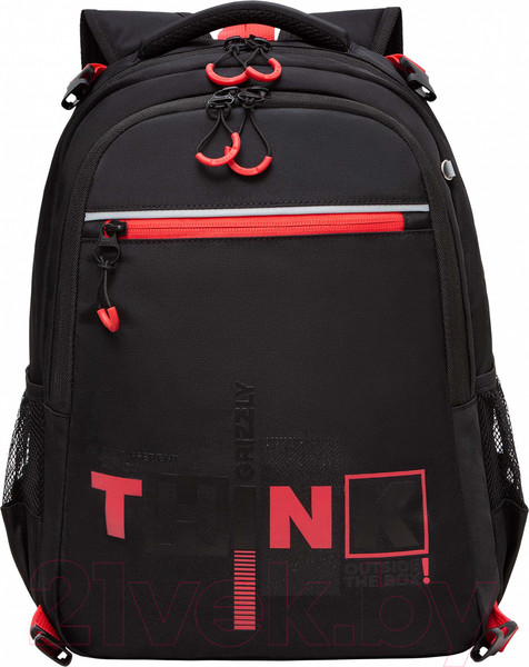 Изображение товара Школьный рюкзак Grizzly RB-458-1 (черный/красный)