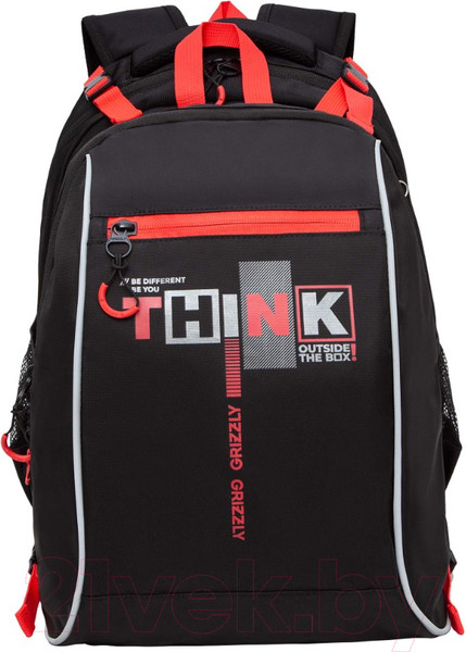 Изображение товара Школьный рюкзак Grizzly RB-458-1 (черный/красный)
