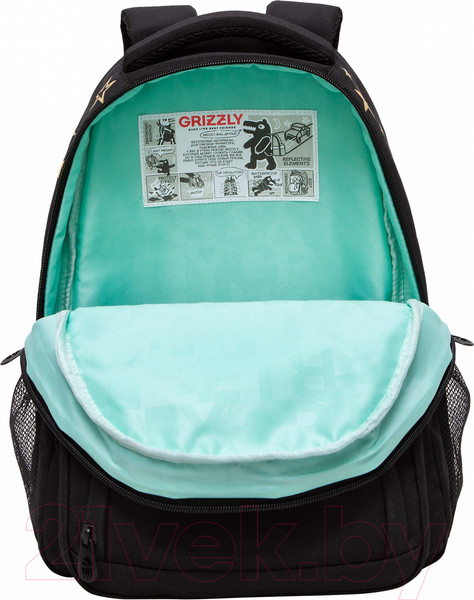 Изображение товара Школьный рюкзак Grizzly RG-462-2 (черный)
