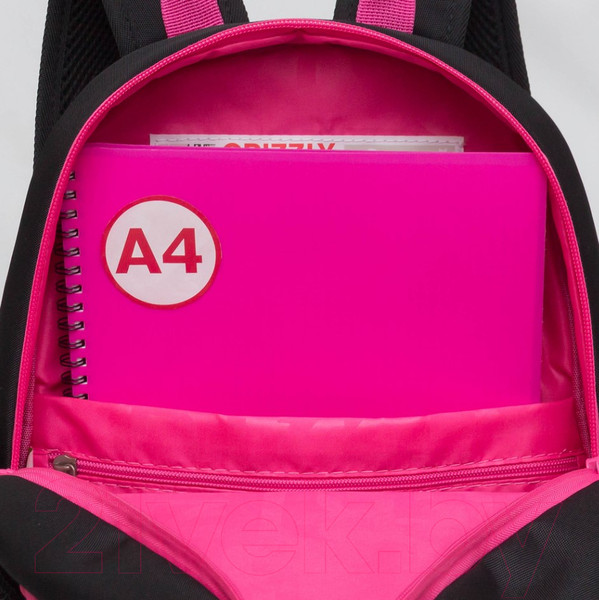 Изображение товара Школьный рюкзак Grizzly RG-463-1 (черный/розовый)