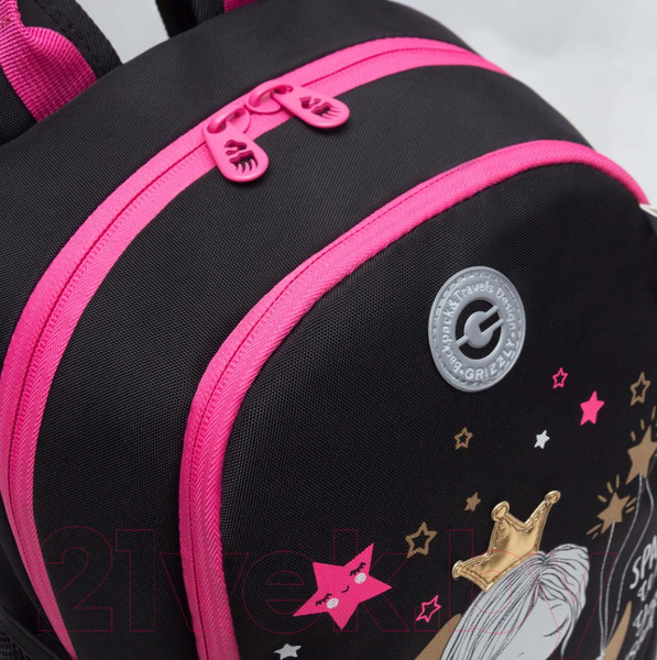 Изображение товара Школьный рюкзак Grizzly RG-463-1 (черный/розовый)