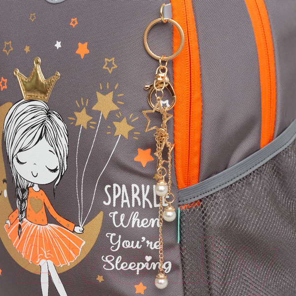 Изображение товара Школьный рюкзак Grizzly RG-463-1 (серый)