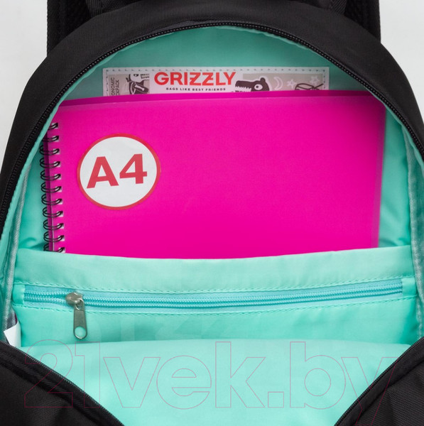 Изображение товара Школьный рюкзак Grizzly RG-463-5 (черный)