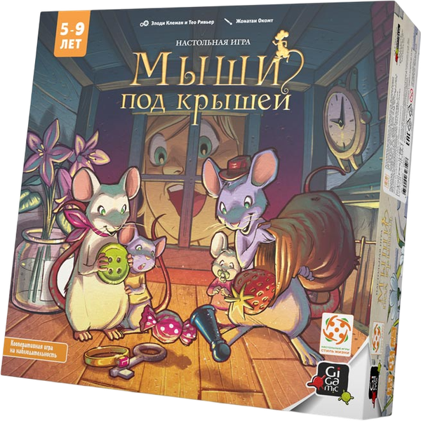 Изображение товара Настольная игра Стиль Жизни Мыши под крышей / GMG035