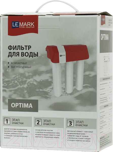 Изображение товара Фильтр под мойку LEMARK Optima 9920086
