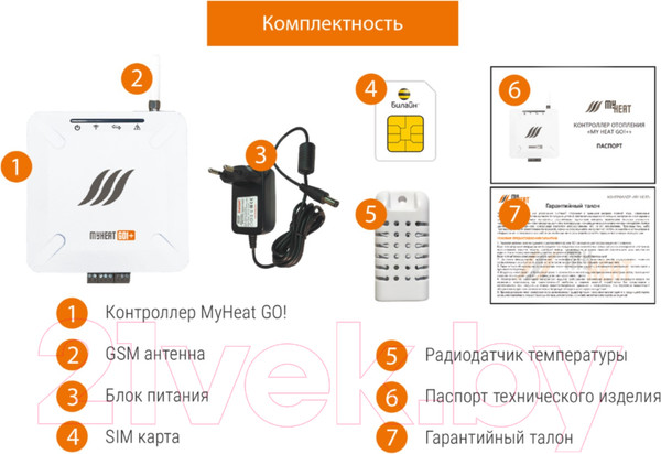 Изображение товара Контроллер отопительный Эван MyHeat GO!+ / 6279