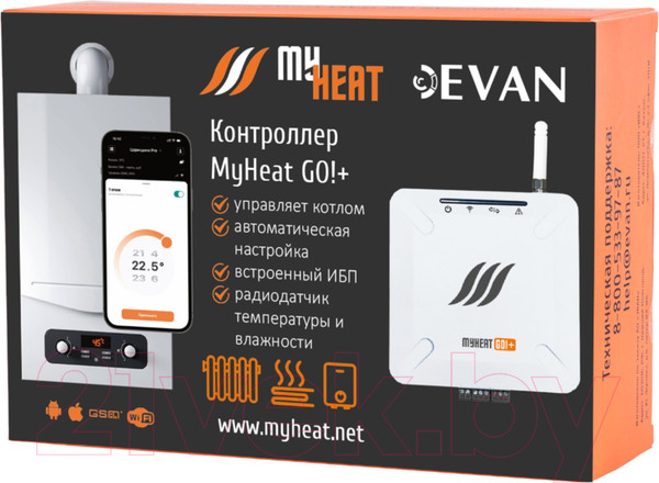 Изображение товара Контроллер отопительный Эван MyHeat GO!+ / 6279