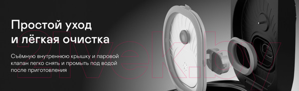 Изображение товара Мультиварка Garlyn MR-Duo 10