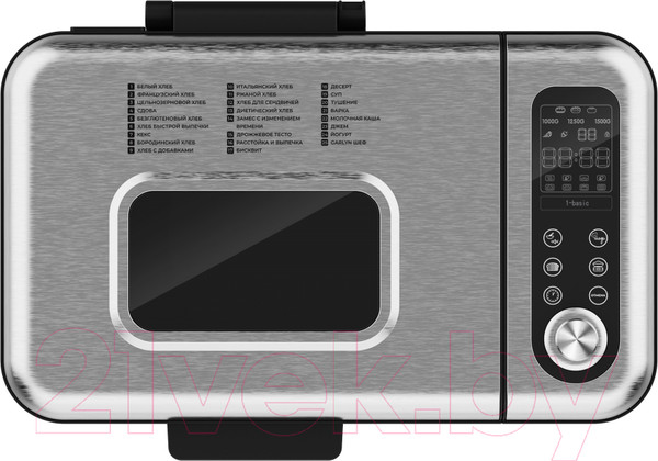 Изображение товара Хлебопечка Garlyn BR-2000