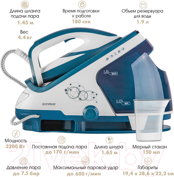 Изображение товара Утюг с парогенератором Endever Delta-500 (белый/темно-бирюзовый)