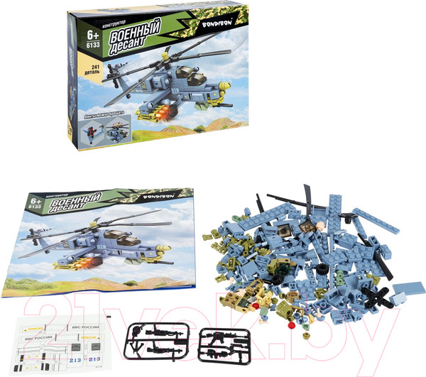 Изображение товара Конструктор Bondibon Военный десант Вертолет / ВВ6133 (241эл)