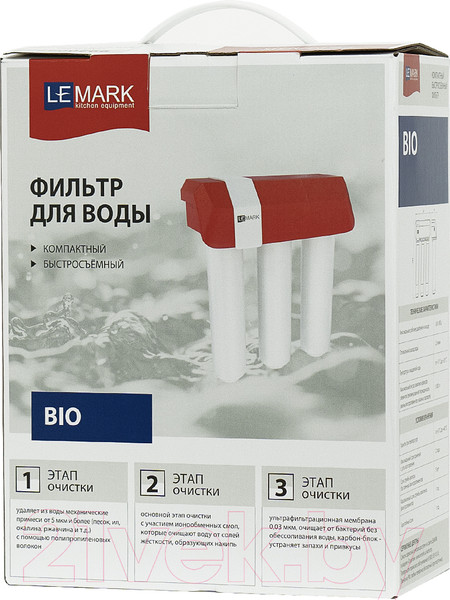 Изображение товара Фильтр под мойку LEMARK Bio 9920087