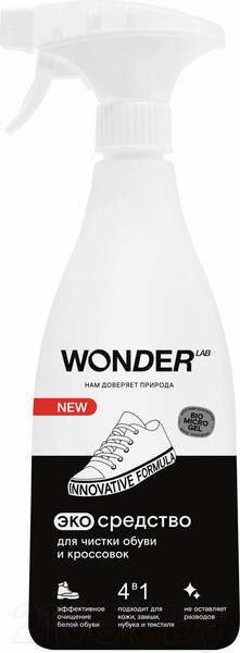 Изображение товара Очиститель для обуви Wonder LAB Экосредство (550мл)