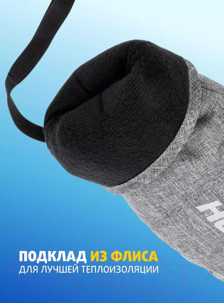Изображение товара Варежки для охоты и рыбалки Helios Comfort (р.L, серый)