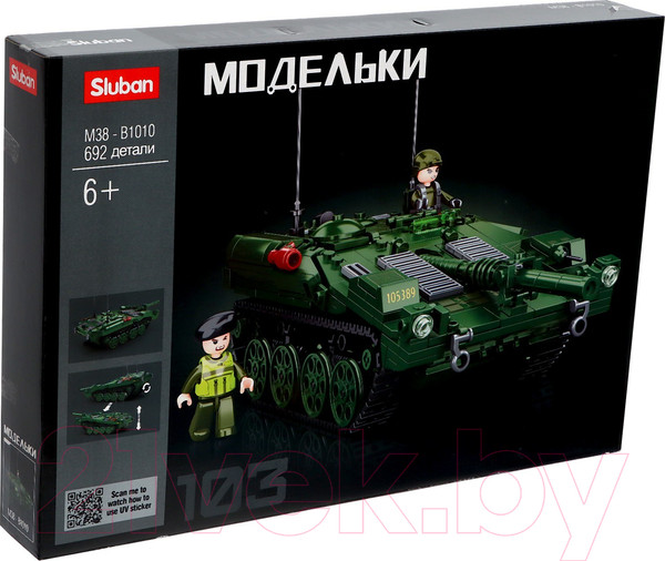 Изображение товара Конструктор Sluban Модельки. Боевой танк / M38-B1010 (692эл)