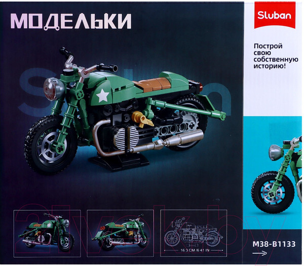Изображение товара Конструктор инерционный Sluban Модельки. Ретро мотоцикл / M38-B1133 (215эл)