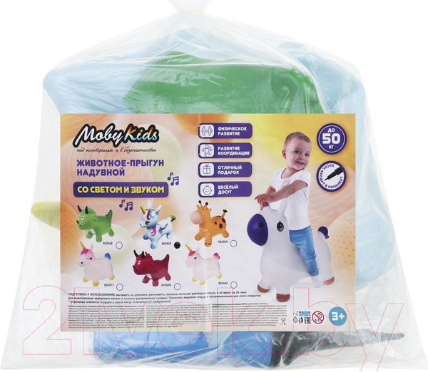 Изображение товара Игрушка-прыгун Moby Kids Единорог / 803625 (голубой)