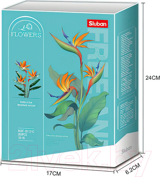 Изображение товара Конструктор Sluban M38-B1121C (269эл)