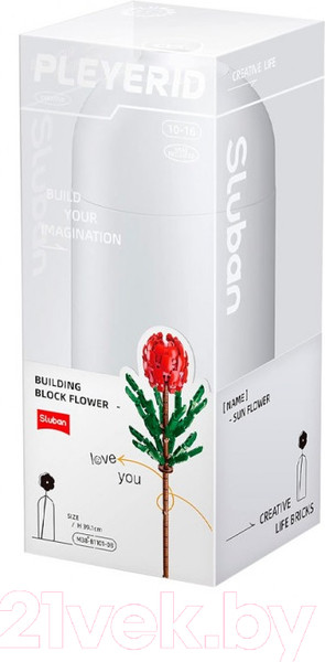 Изображение товара Конструктор Sluban M38-B1101-08 (251эл)