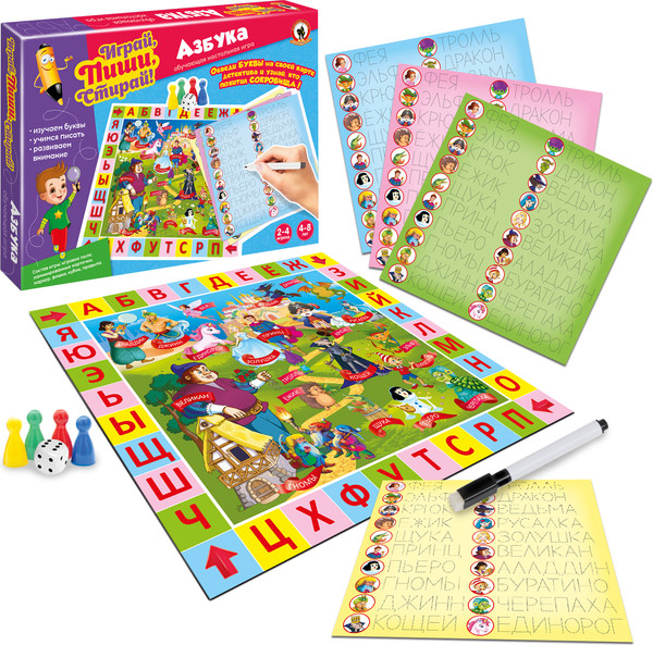 Изображение товара Развивающая игра Русский стиль Пиши-стирай. Азбука / 02666