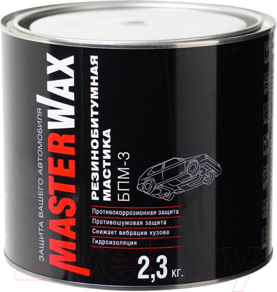Изображение товара Мастика автомобильная MasterWax БПМ-3 MW010403 (2.3кг)